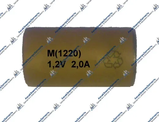 Элементы питания для ремонта АКБM(1220) - 12V(2,0A)