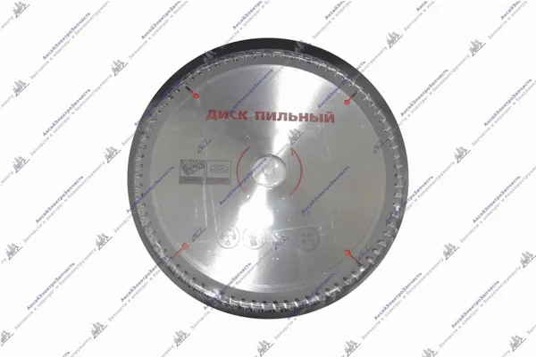 Диск пильный (235х30/25/20х80Т)