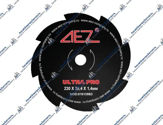 Диск для бензокосы 8-ми зубый(уп.картон) 230х25,4х1,4 серия ULTRA PRO