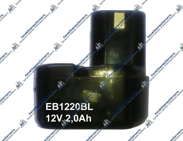 Аккумулятор для шуруповерта HITACHI EB-1220 BL (12B 2A)