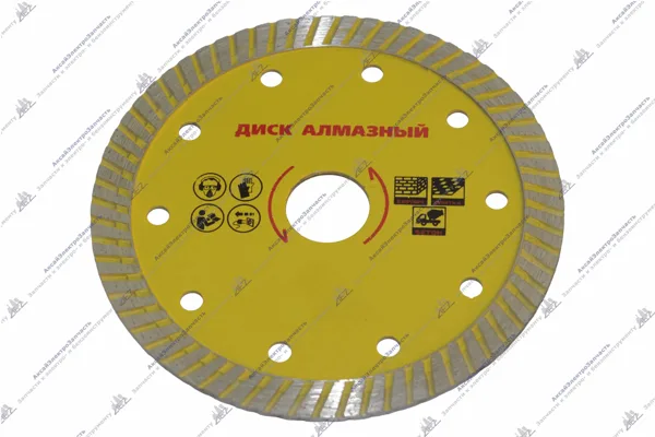 Диски алмазные сегметный (125х22,23)