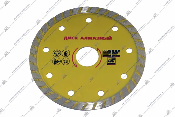 Диски алмазные турбо для бетона (115х22,23)