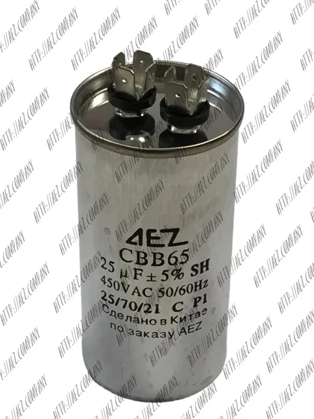 Конденсаторы пуско-рабочие марки CBB-65, 450В-25