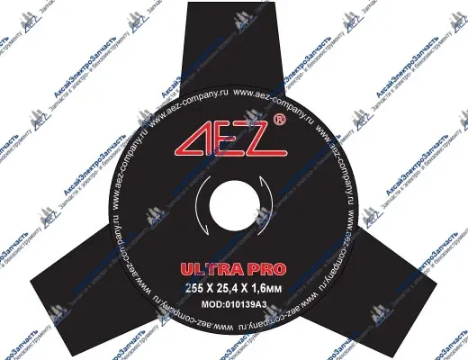 Диск для бензокосы 3-х зубый (уп.картон) 255х25,4х1,6 серия ULTRA PRO