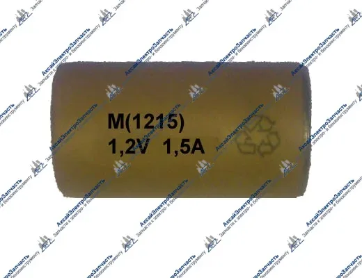 Элементы питания для ремонта АКБ M(1215) - 12V(1,5A)
