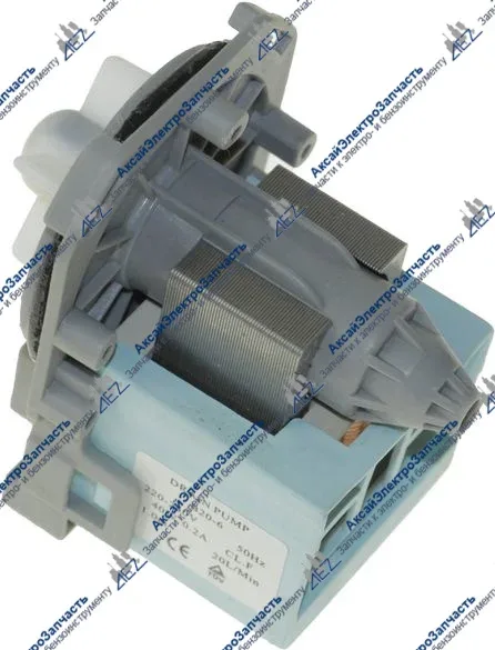Помпа универсальная подходит для стиральных машин типа Bosch,Занусси и ее модификаций