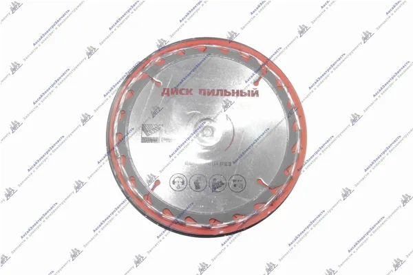 Диск пильный (190х30/20/16х24Т)