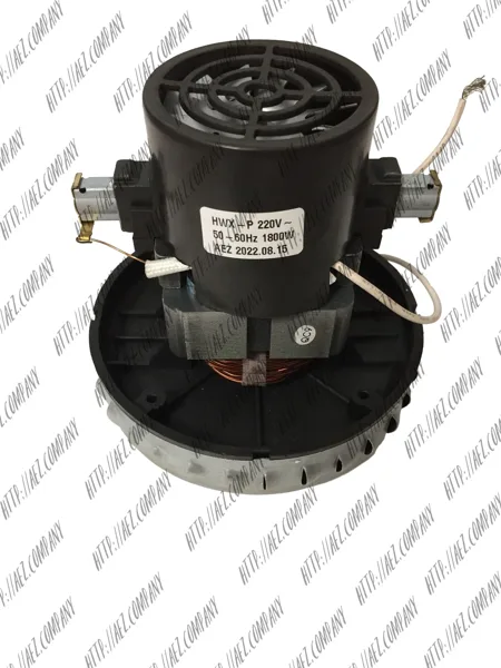 Двигатель подходит для моющего пылесоса Sparky 1600W