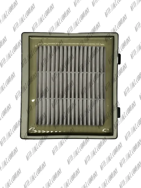 HEPA-фильтр, подходит для пылесосов Bosch BSG 61600 - BSG62999 LOGO, BSG 62185, BSGL 31000, BSGL 32