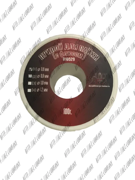 Припой для пайки с флюсом 100 грамм: 0,6