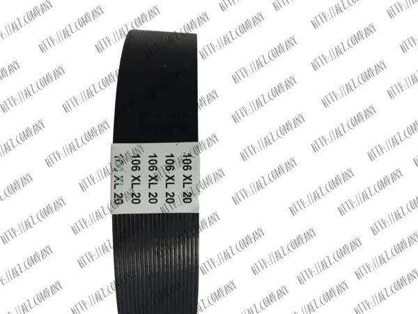 Ремень 106 XL (20мм) П/У