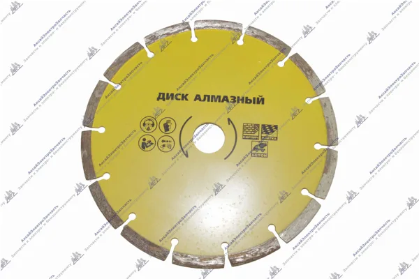 Диски алмазные сегметный (180х22,23)