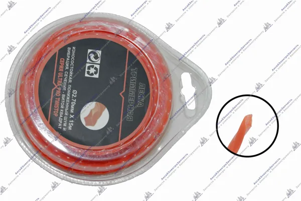 Леска триммерная сечение витой квадрат серии ULTRA PRO TWISTOP 2,70мм(15м)