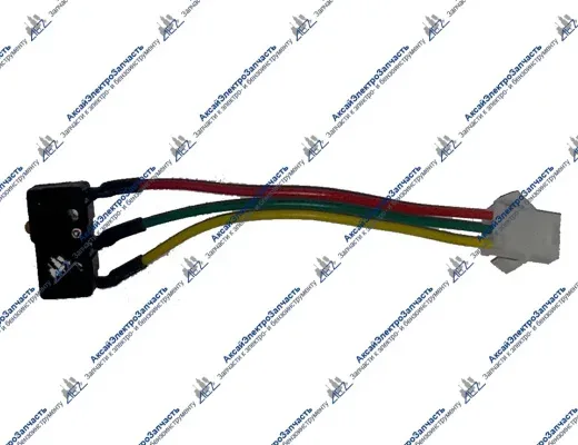 Микровыключатель для колонки 3 провода