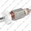 Якорь подходит для перфоратора  ХИТАЧИ PH 26 PB