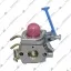 Карбюратор подходит для бензокос ХУСКВАРНА 125R,128R