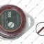 Леска триммерная серии ULTRA PRO 2,40мм(15м) тип WUISPER