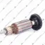 Якорь подходит для МАКИТА  9565 C ULTRA PRO