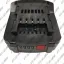 Аккумулятор LI-ON для Metabo 18v 2.0Ah