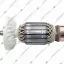 Якорь подходит для перфоратора УШМ ХИТАЧИ G23SS, G18SS, G23SR