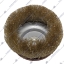 Насадка мягкая зачистная (13-5)