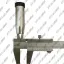 Сопло 24AK d=12,5 коническое