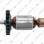 Якорь подходит для перфоратор B0SCH GBH 2-24 укороченный пакет L-пакета 40; 7 зубов