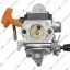 карбюратор подходит для бензокосы STIHL FS130