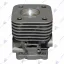 Поршневая группа подходит для:Hitachi CG22EAS