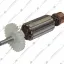 Якорь подходит для ИНТЕРСКОЛ 125/1000, FELISATTI AG125/1100
