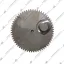 Ответная шестерня для перфоратора BOSCH GBH-11E, ИНТЕРСКОЛ М-18/1500ЭВ