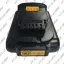 Аккумулятор LI-On  подходит для Dewalt 18V 2А/ч