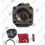 Поршневая группа подходит для бензопилы Эхо SRM350 EAS