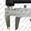 Шатун, подходит для Bosch 11E