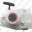 Стартер подходит для бензопилы Штиль MS 410