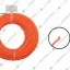 Леска триммерная сечение витой квадрат серии ULTRA PRO TWISTOP 2,70мм(15м)