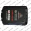 Аккумулятор LI-On  подходит для Makita 12V 2А/ч