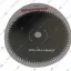 Диск для бензокосы 80-ти зуб. (уп. картон) )(230*25,4*80) PROFESSIONAL