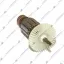 Якорь подходит для Дрели ИНТЕРСКОЛ Д-10/350Т