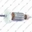 Якорь подходит для китайского варианта перфоратора B0SCH  GBH 2-24 (5-ти зубый)