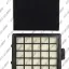 Комплект сменных фильтров подходит для пылесоса PhilipsPowerPro Active FC8140-8149