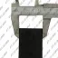Нож защитного кожуха косы под 2 самореза, 41,5х56,5