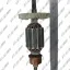 Якорь подходит для перфоратора ХИТАЧИ DH 40 MR