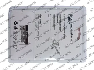 Диск для резьбы по дереву 125х22 мм, 14 зубьев