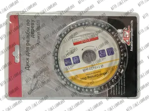 Диск для резьбы по дереву 115х22 мм, 13 зубьев