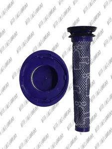 HEPA-фильтр, подходит для пылесосов Dyson V7 и V8