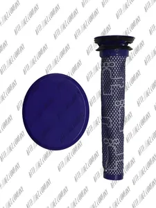 HEPA-фильтр, подходит для пылесосов Dyson V7 и V8