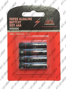 Набор элементов питания(батареек) алкалиновых 4шт АА