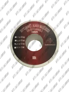 Припой для пайки с флюсом 100 грамм: 1