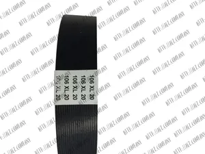 Ремень 106 XL (20мм) П/У